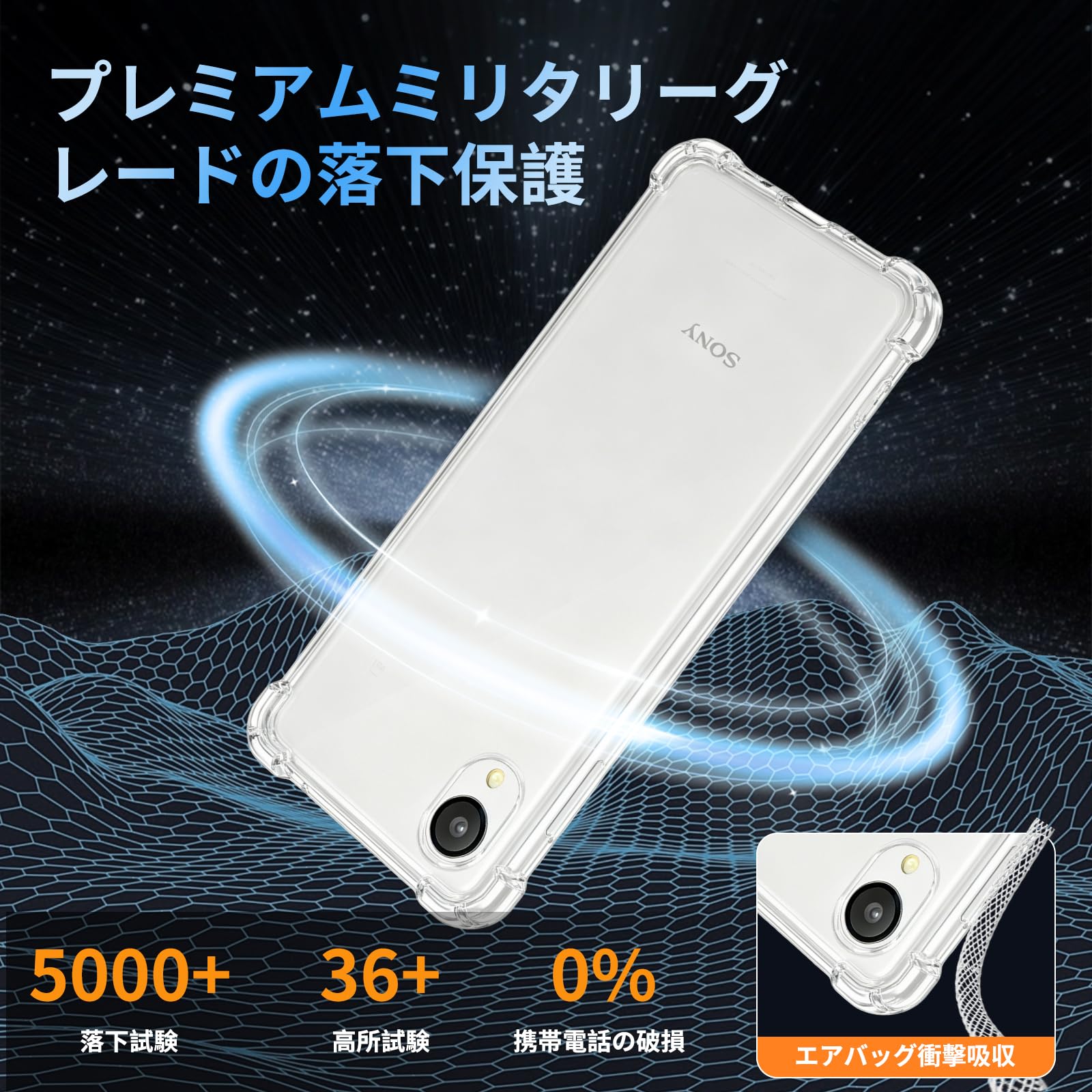 Amazon.co.jp: 『全面保護 』galaxy a23 5g ケース 薄型 TPU材質